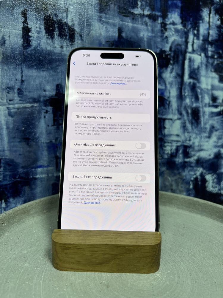 iPhone 14 Pro Max 256gb Silver Unlock з Гарантією