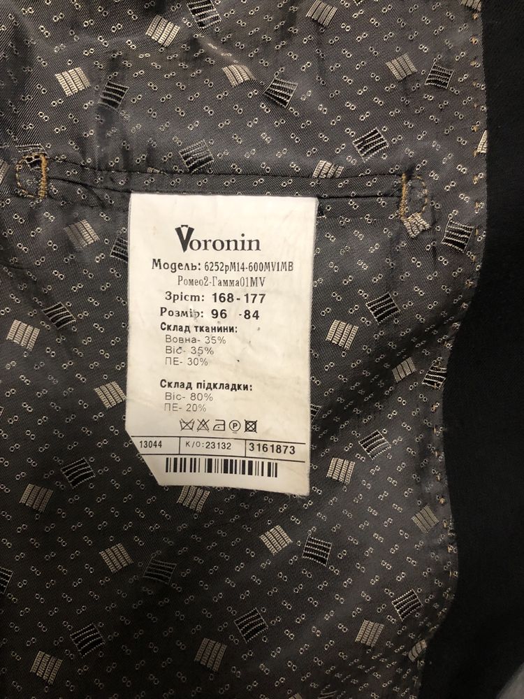 Чоловічий костюм від Voronin