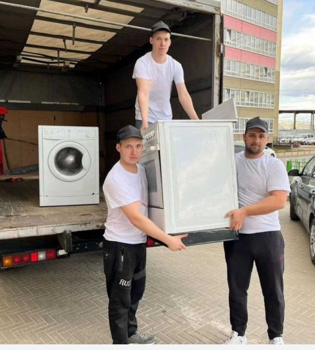 Грузоперевозки и Грузчики