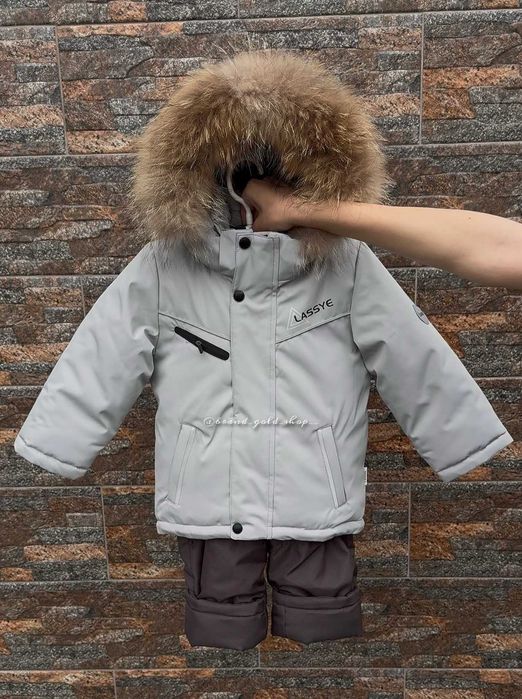 Зимовий термо комплект lassye для хлопчиків 104 сірий