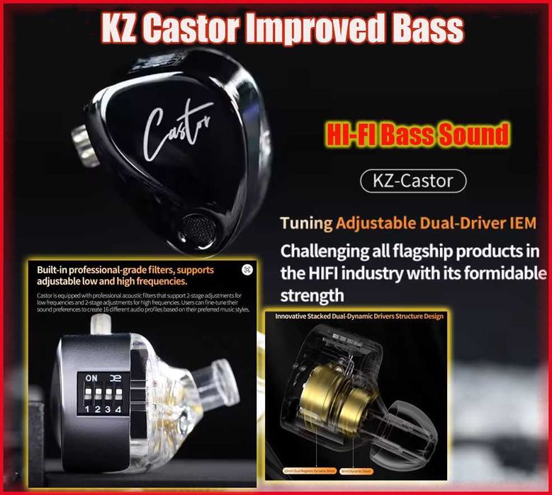 Навушники KZ Castor BASS version !!!