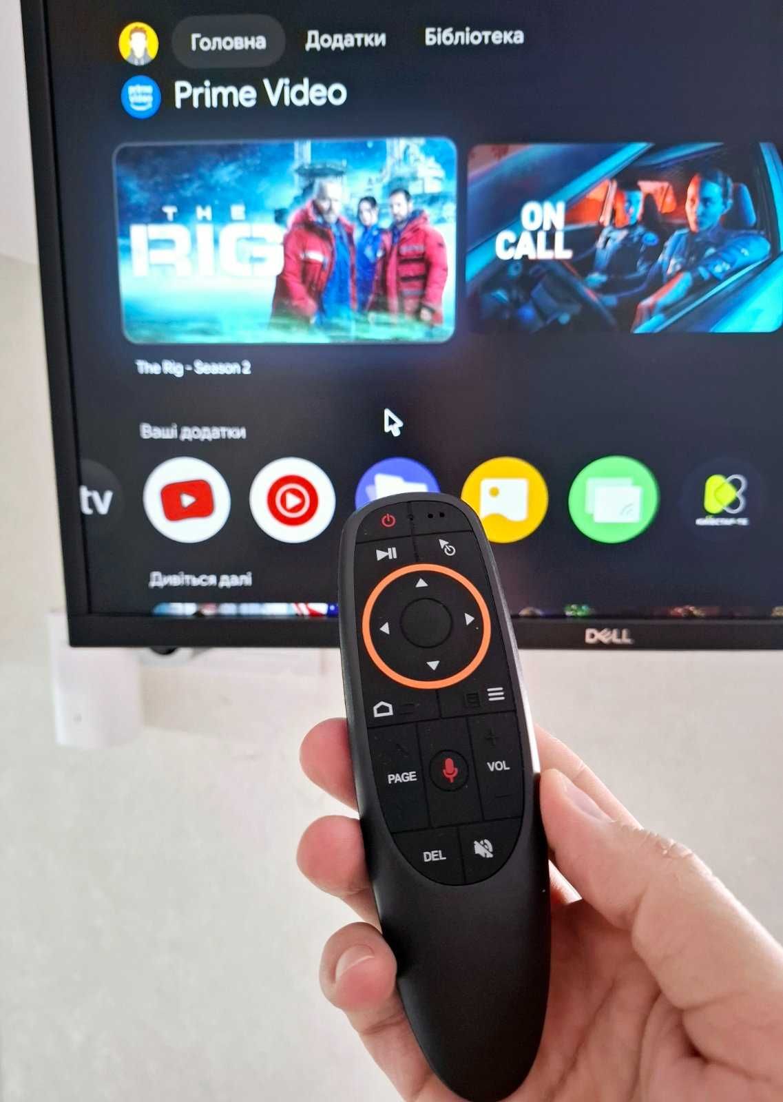 Пульт керування гіроскопічний G10S 2.4G Air Mouse (голосовий), новий