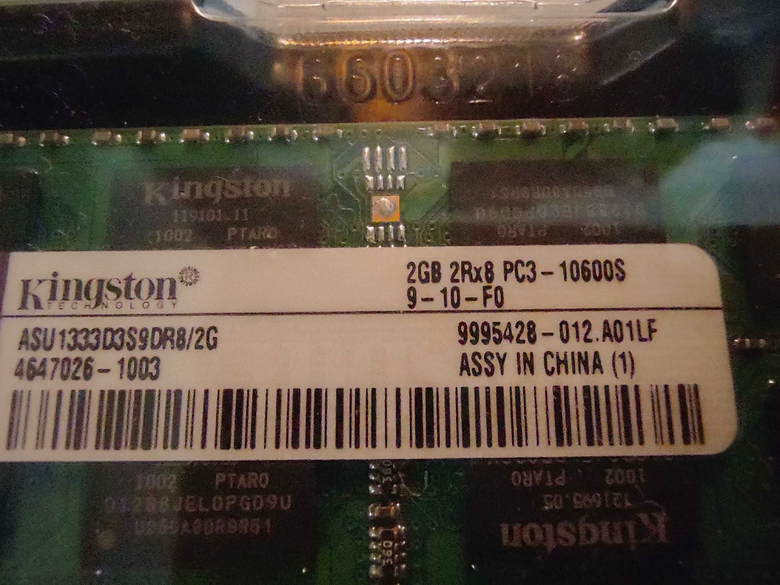 4GB (2*2GB) SODIMM  DDR3 1333MHz Kingston оперативна пам'ять ноутбука