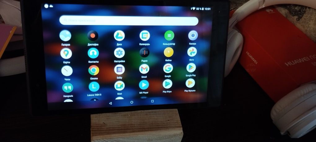 Планшет Lenovo TAB4-8504F 8" 16GB