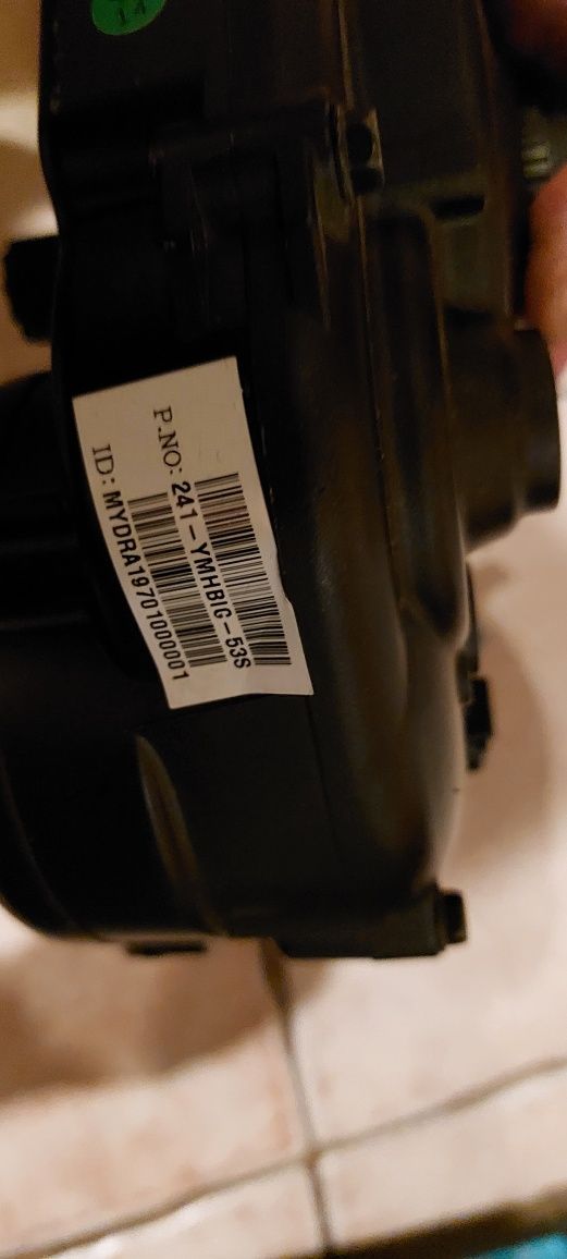 Nowy Silnik giant syncdrive pro  yamaha pwx2