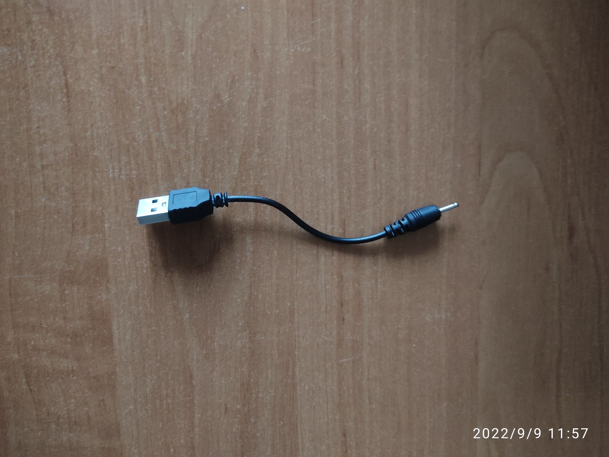USB-зарядне до Bluetooth навушника