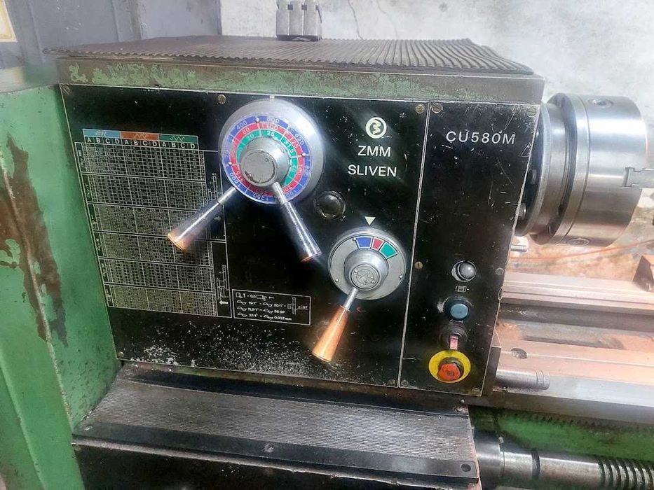 tokarka uniwersalna CU 580M  ZZM Bulgaria