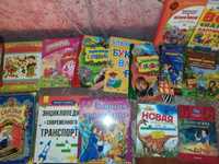 Книги, игрушки для детей от 4-8лет