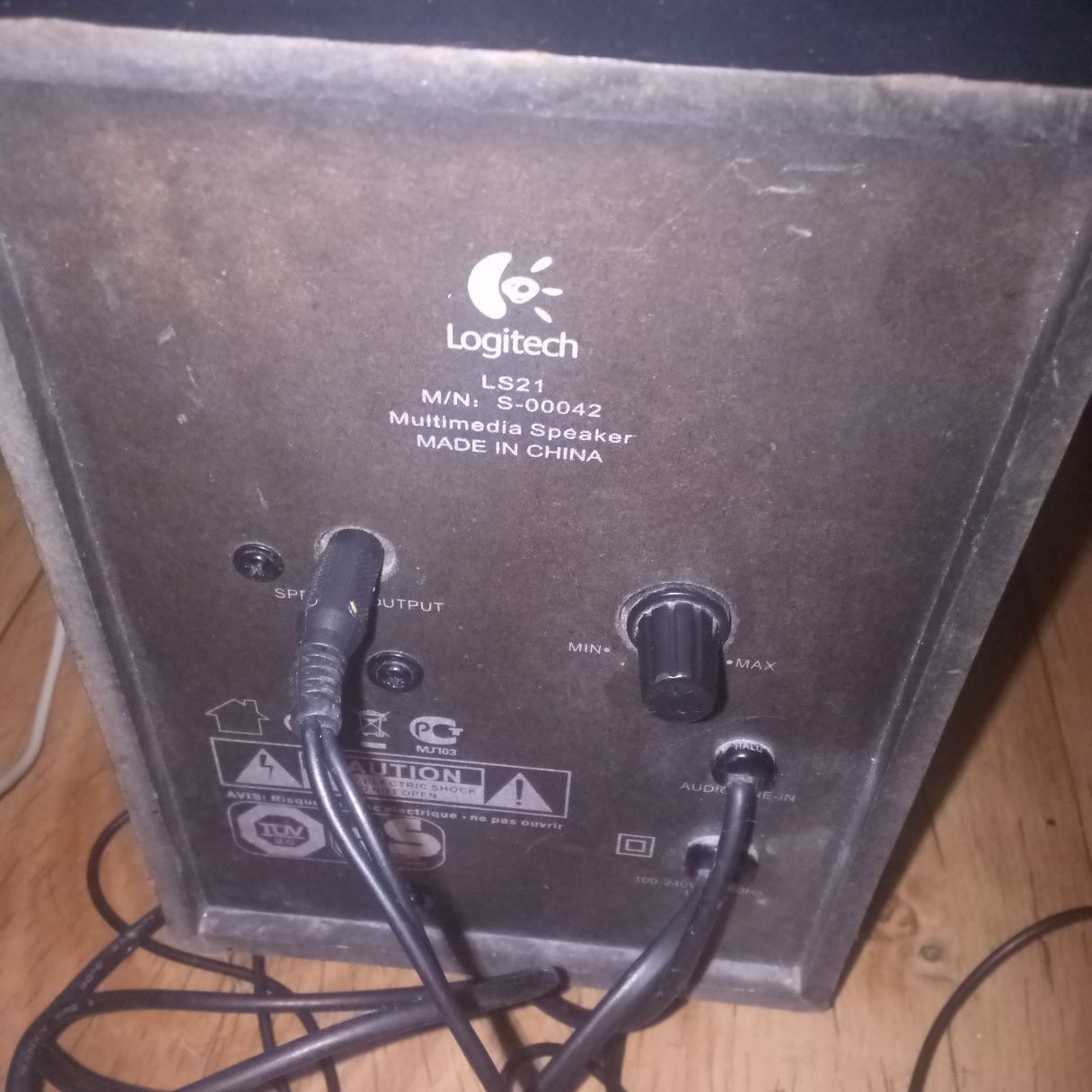 Głośniki Logitech ls21