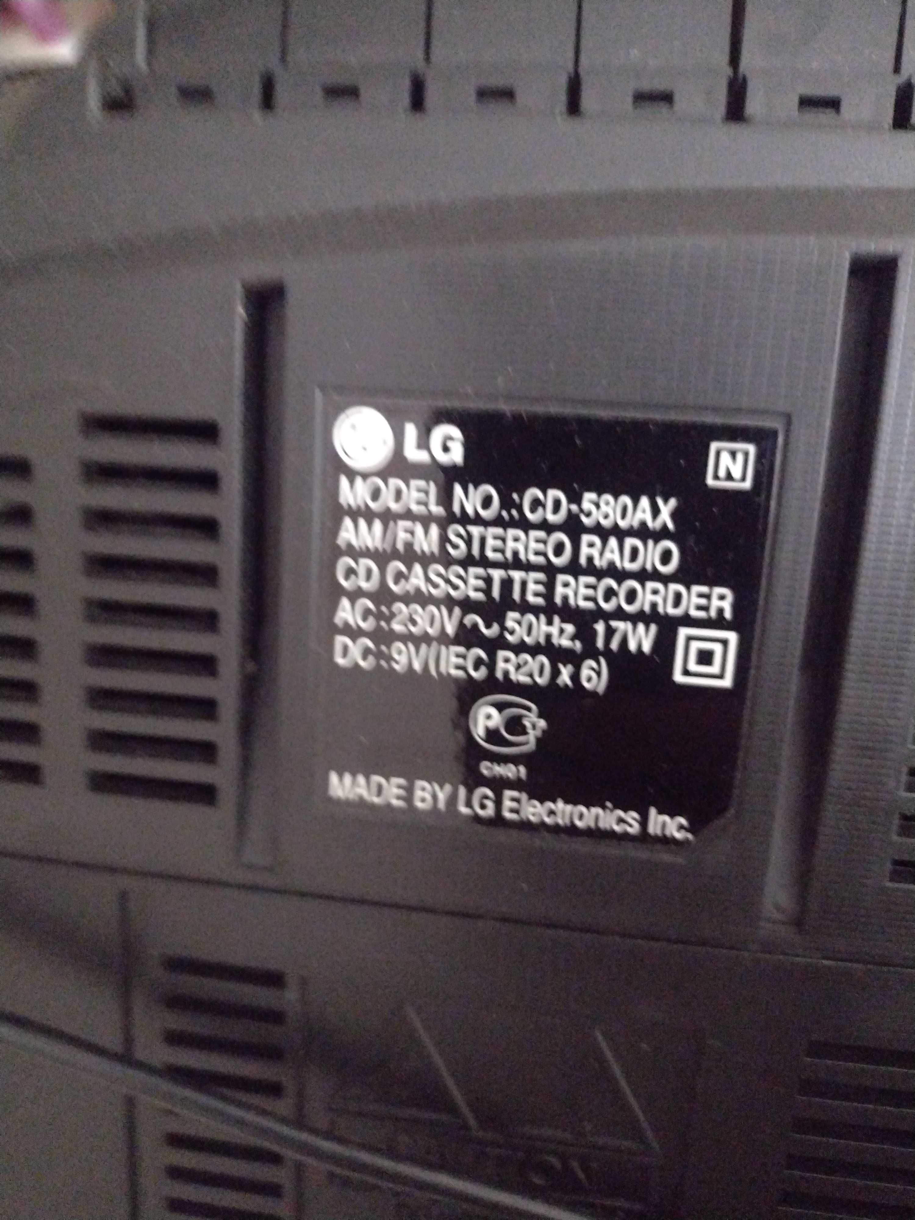 Магнітола LG робоча