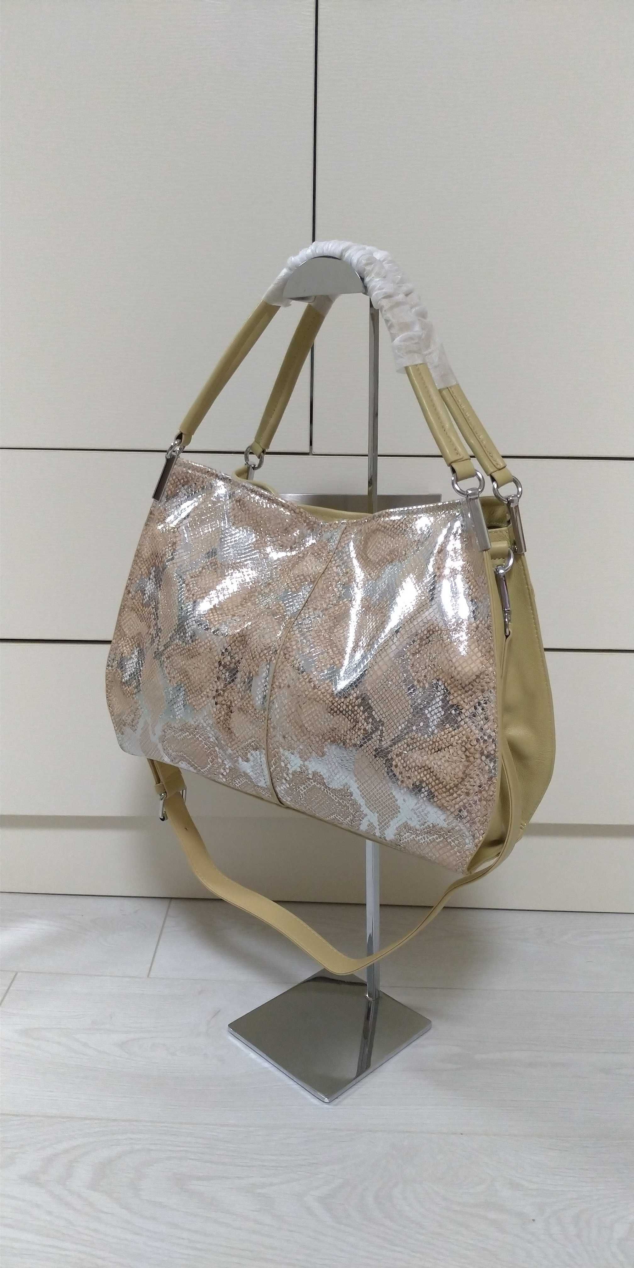 Кожаная сумочка Safenta