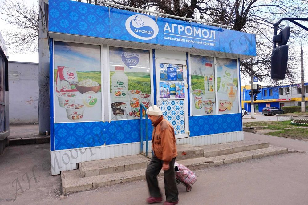 Павільйон на розвороті тролейбуса на Баварії продаж Харків