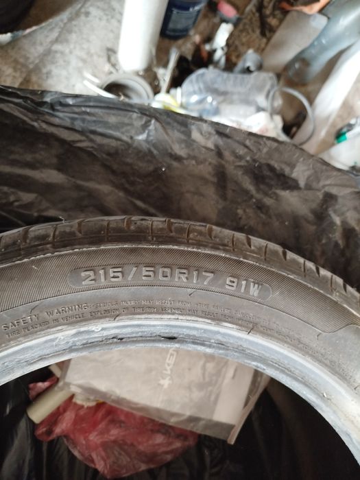 Резина р17  3 шт в наличии звоните пишите