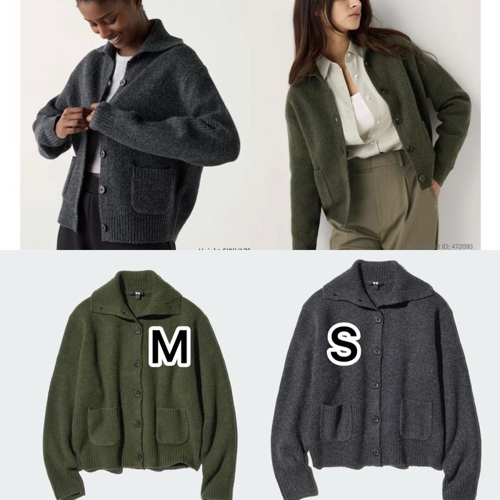 Кардиган блузон з пряжі суфле uniqlo soufflé yarn knit blouson