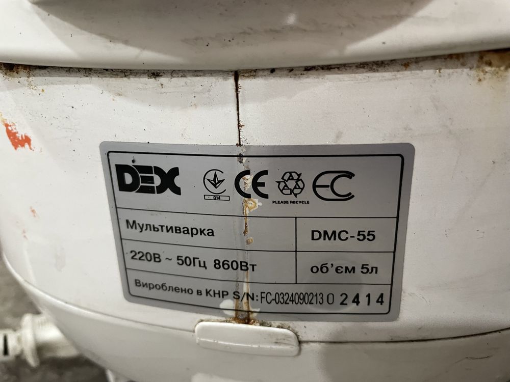Мультиварка DEF