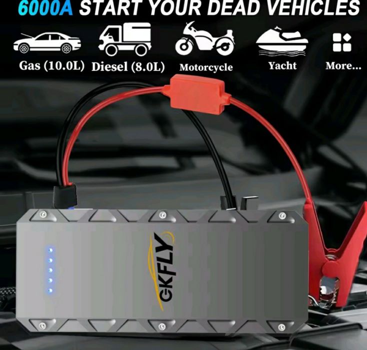 Бустер, пуско-зарядное powerbank 26000mAh, 6000A