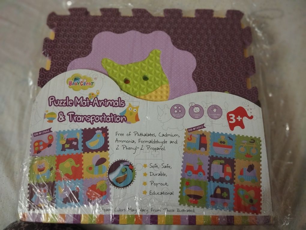 Новий дитячий килимок-пазл " Веселий зоопарк"
