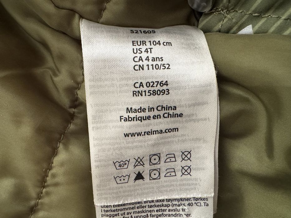 комлект reima 104+6