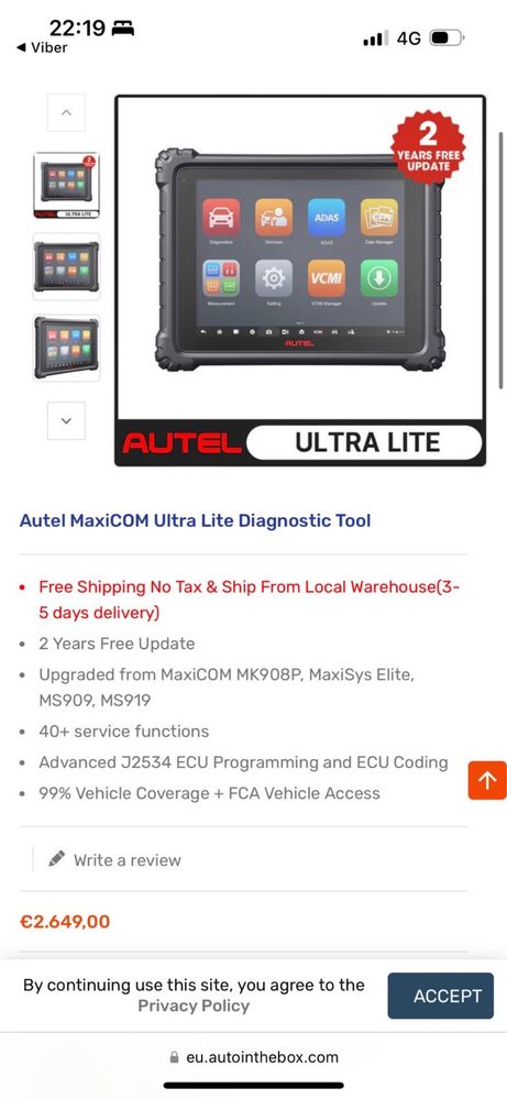 Продам автосканер Autel Maxicom ultra Lite Diagnostic tool