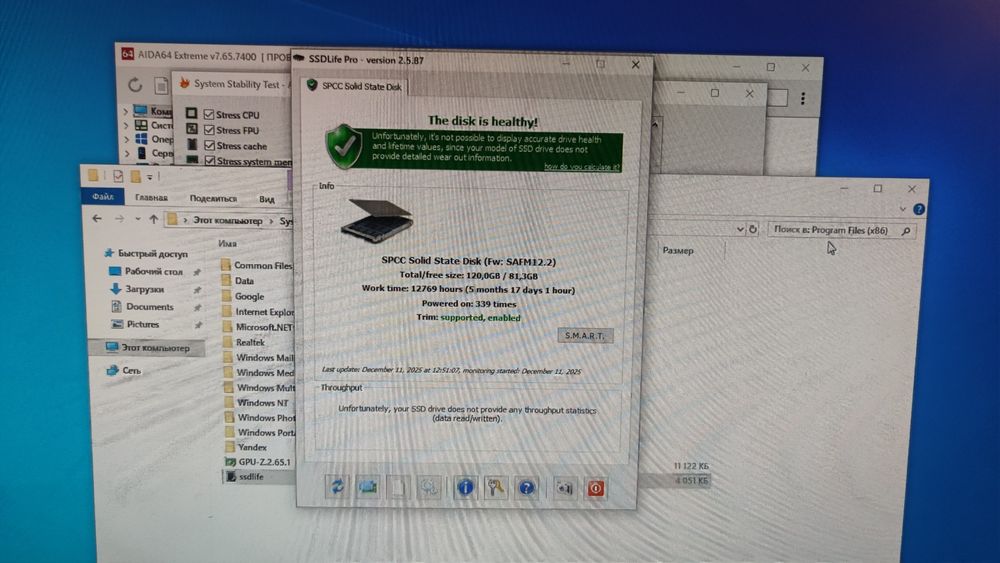 Компьютер (системный блок) i5 10600