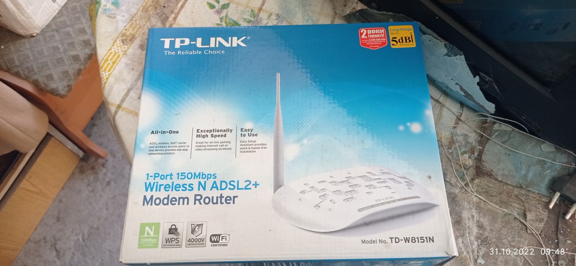 Роутер Тепелинк TD-W8151N