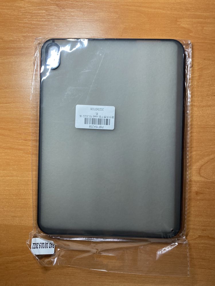 Чохол на iPad 10.2 2020