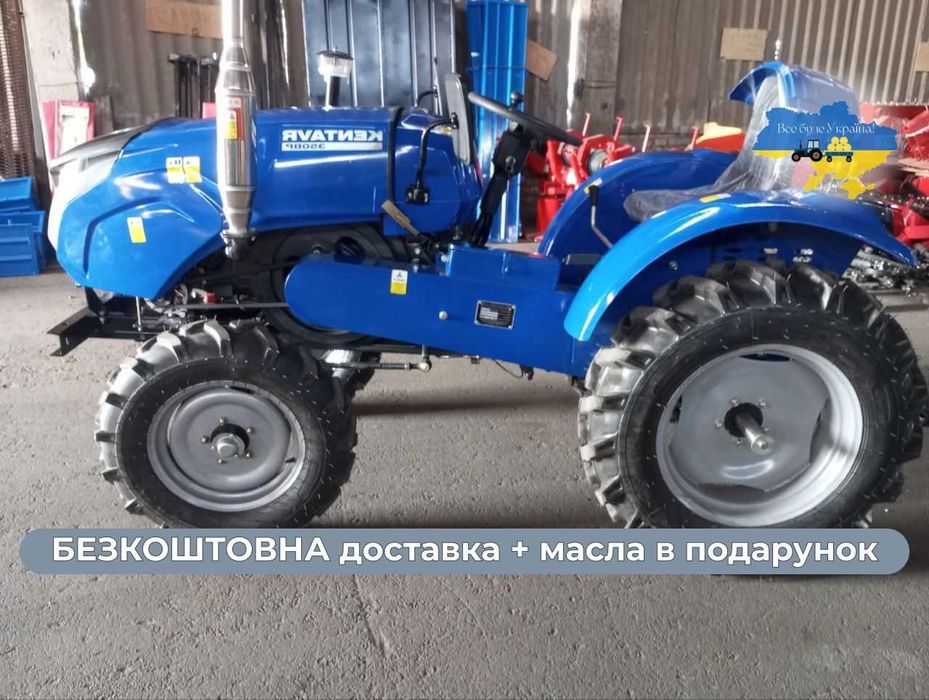 Потужний мототрактор Кентавр 350 ВР 4х2 35 к.с. Доставка Безкоштовна