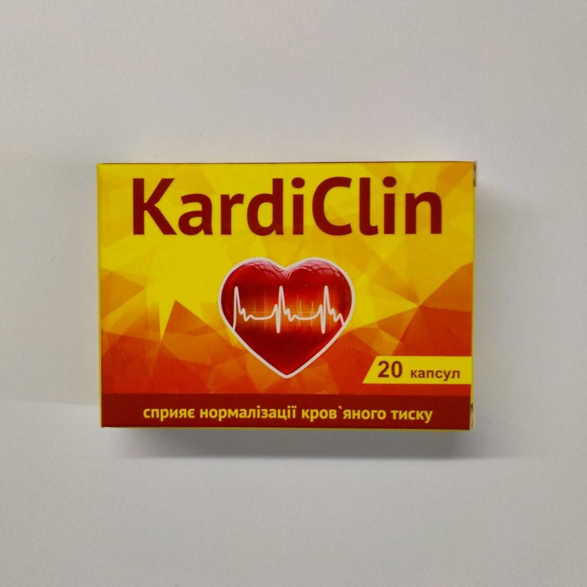 KardiClin (Кардіклін) засіб для нормалізації кров'яного тиску