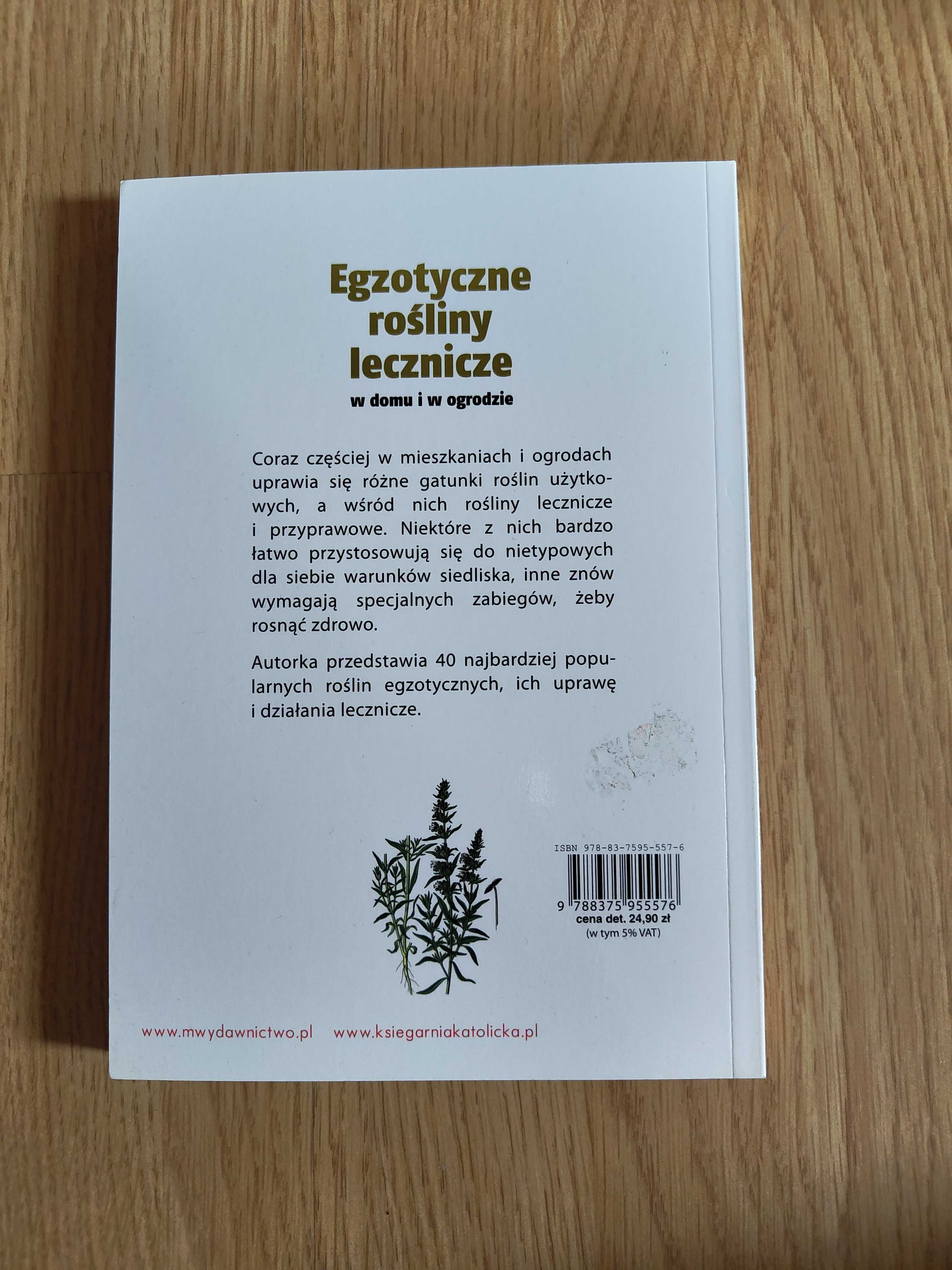 Egzotyczne rośliny lecznicze - uprawa i zastosowanie