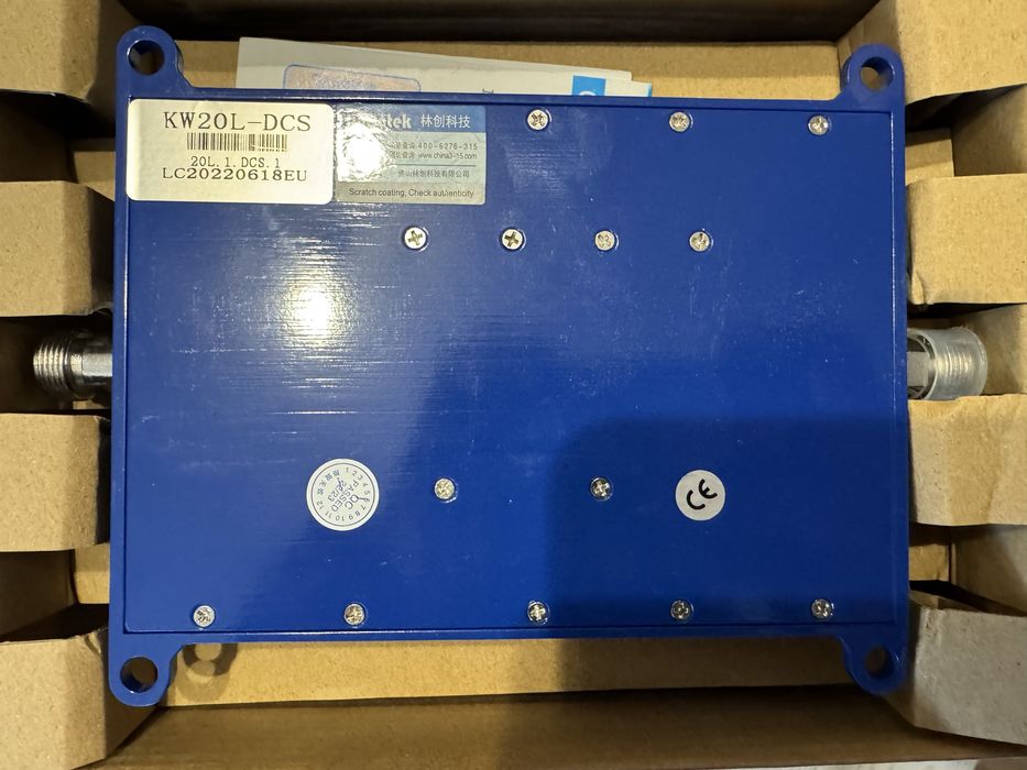 Усилитель связи GSM 1900