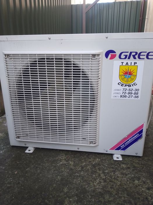 Кондиціонер зовнішній