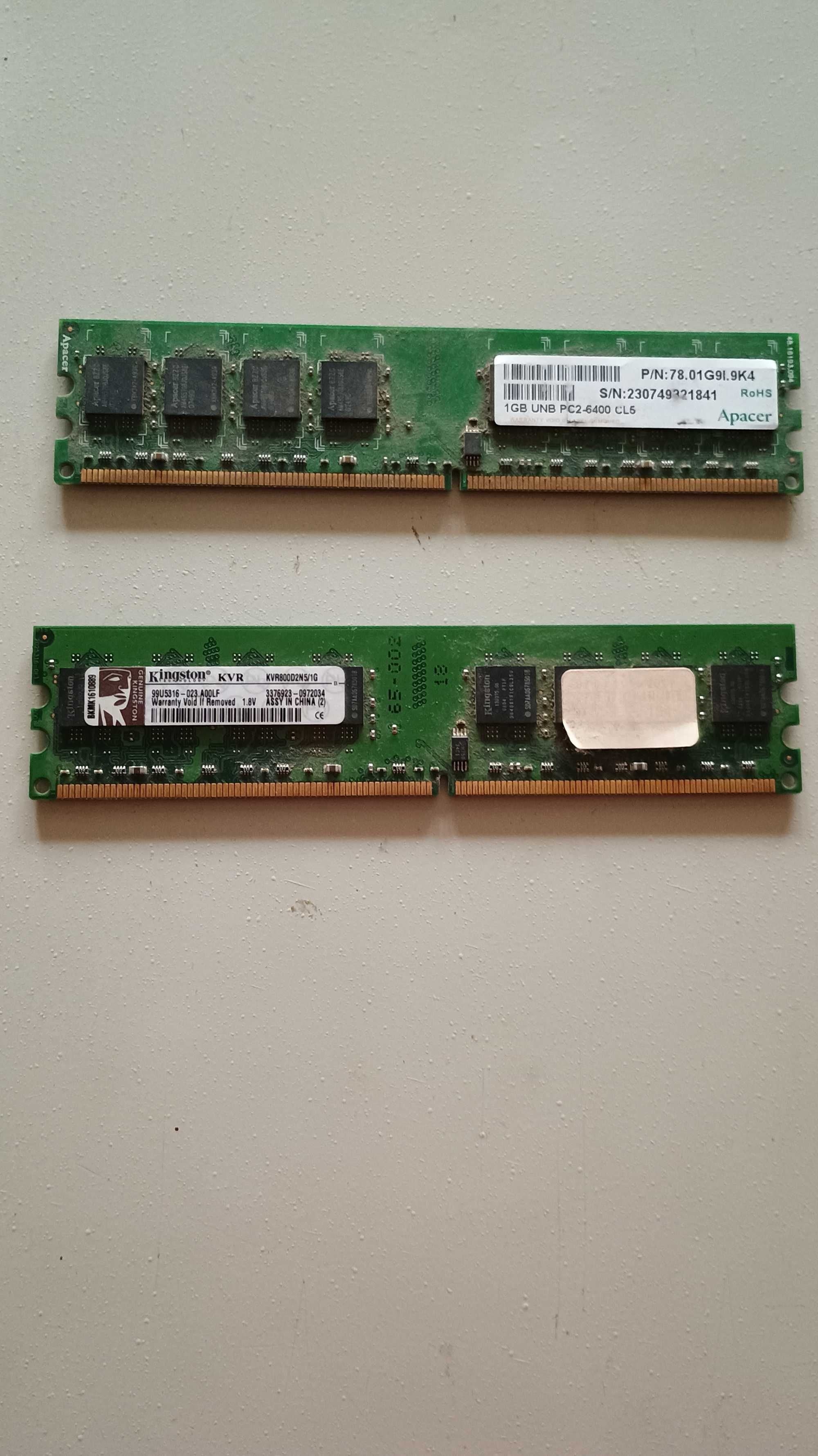 Оперативна пам'ять 2GB DDR2 (дві планки по 1GB)