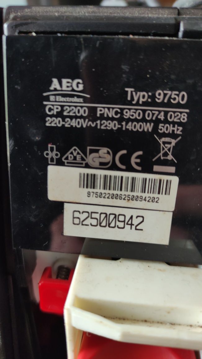 Кавомашина AEG Electrolux CP 2200 (робоча)