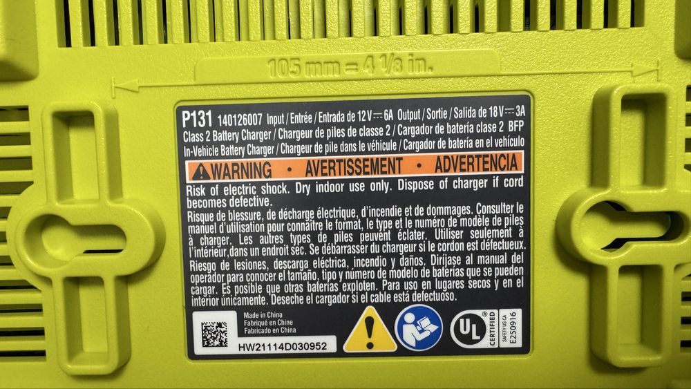 Ryobi Комплект Ліхтар Зарядка 12v Батарея Інвертор