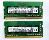 hynix  2 x 4 gb ram SODIMM  2400T do laptopa