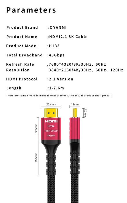 Кабель CYANMI 8K HDMI 2.1, 48 Гбит/с 0,5 м