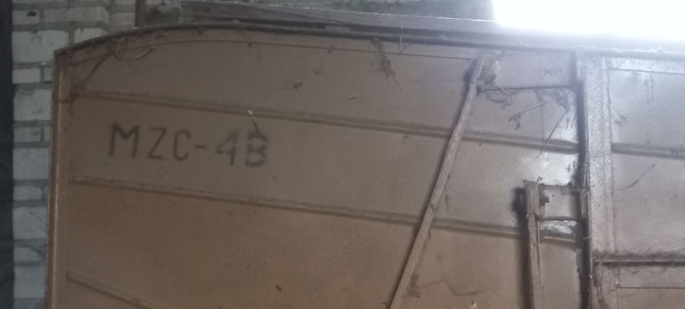 Młocarnia do zboża