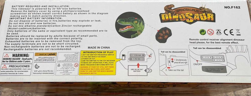 Радіокерована іграшка - Динозавр Dinosaur Spinosaurus F162