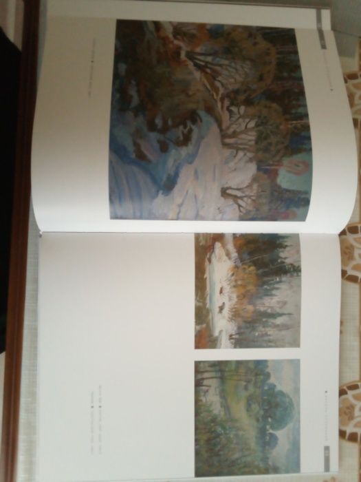 Альбом «Василь Купецький. Живопис. Скульптура. Графіка»