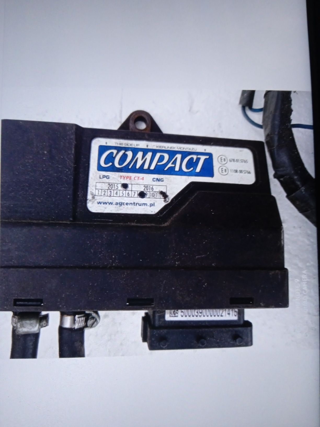 Газова установка COMPACT