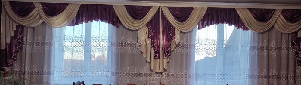 Продам лабрикени+ тюль