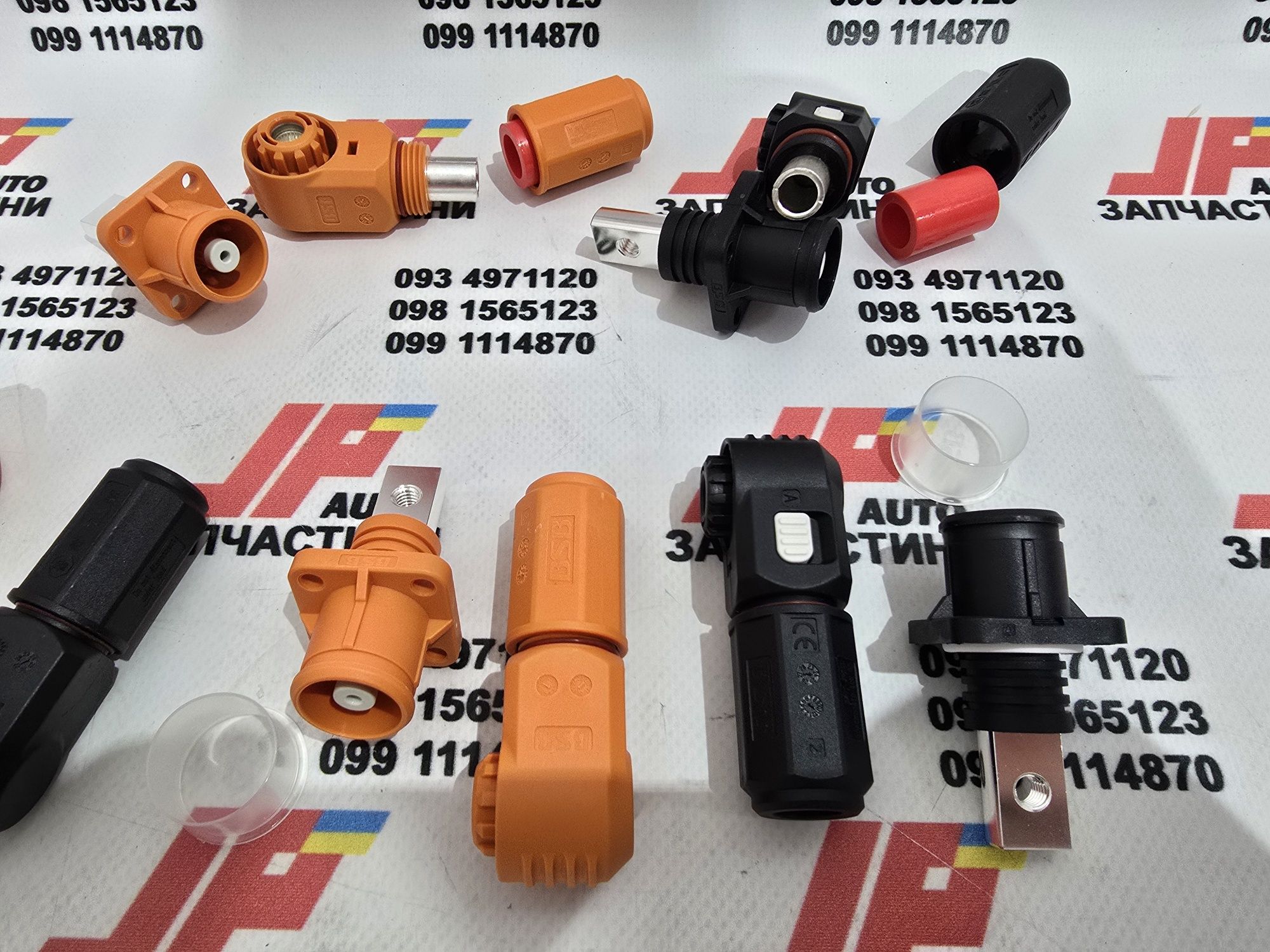 Клеммы для аккумулятора lifepo4 200A проходные, корпусные медь лужёная