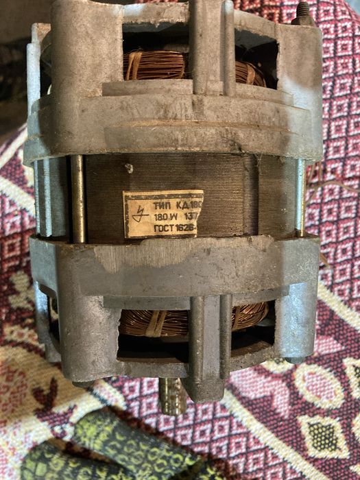 Продам электродвигатель со стиральной машинки