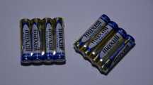 Bateria Baterie MAXELL LR3 AAA LR03 ALKALICZNE (FL) - Ceny Hurtowe HIT