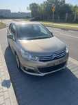 Sprzedam czéșci Citroen c4  2011 rok