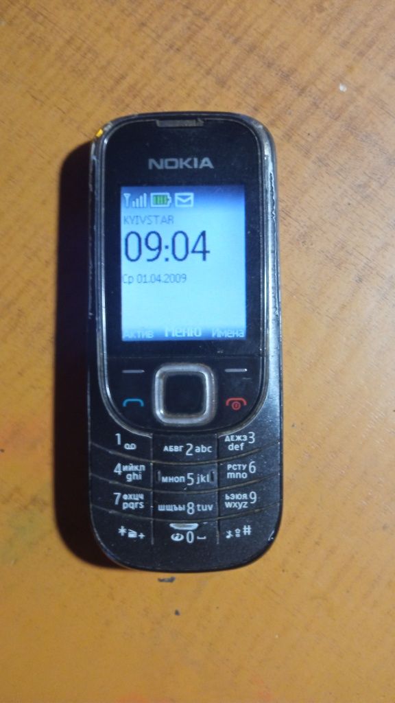 Продам телефон NOKIA model 2323