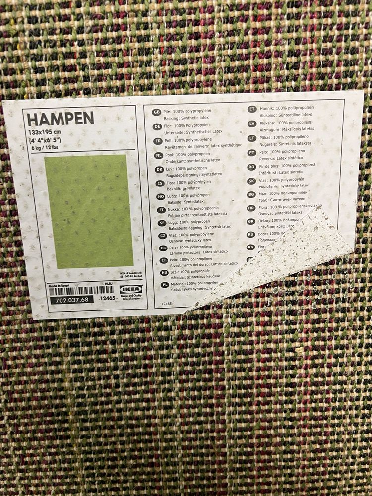 7 Tapetes Ikea Hampen Verdes