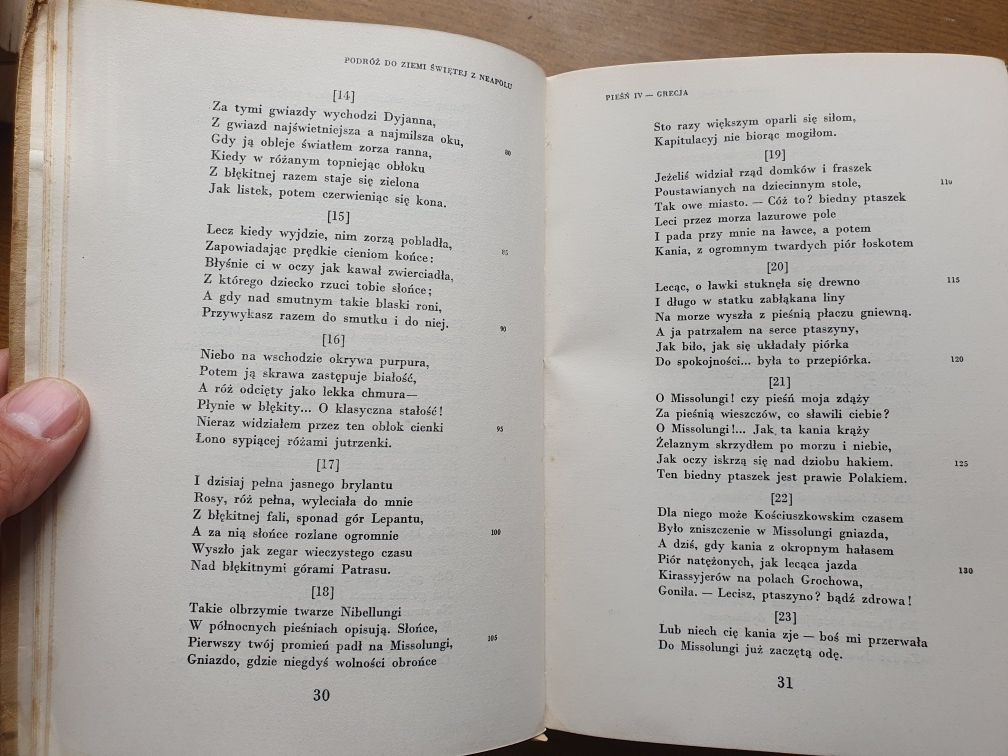 Dzieła i poematy - Tom III - Juliusz Słowacki