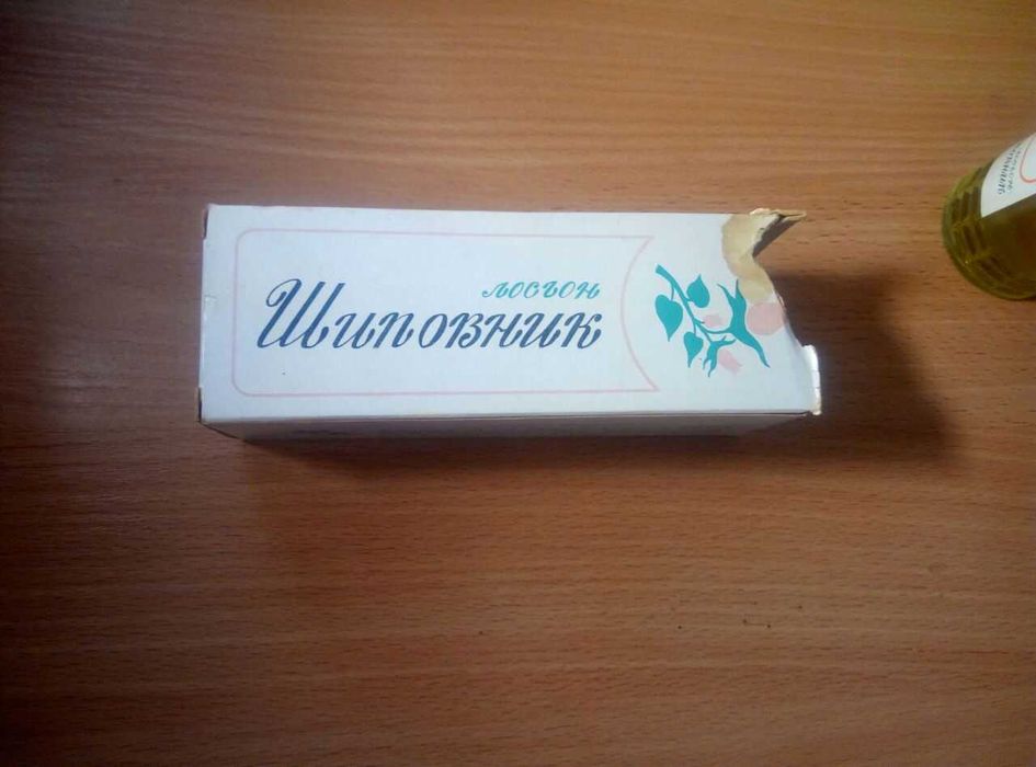 Лосьйон из СССР Шиповник.