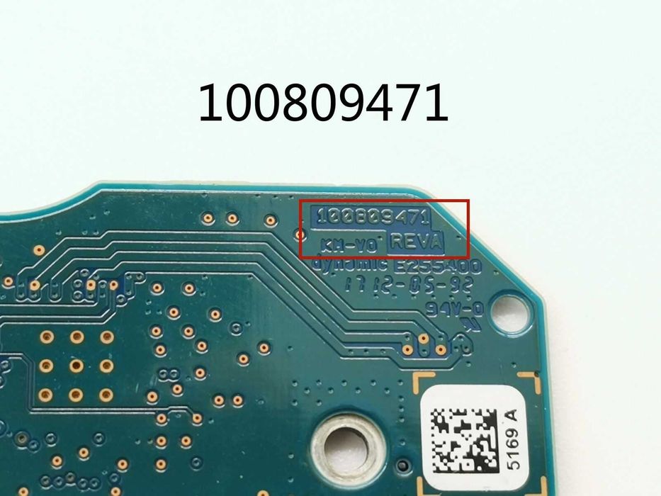 Плата HDD – Seagate ST500LM030/ST1000LM035/ST1000LM048/ST2000LM007 PCB